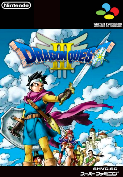 Dragon Quest III (EPv1.1)